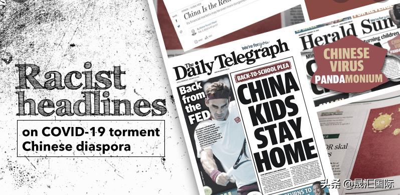 祖国建设你不在，煽风点火最厉害