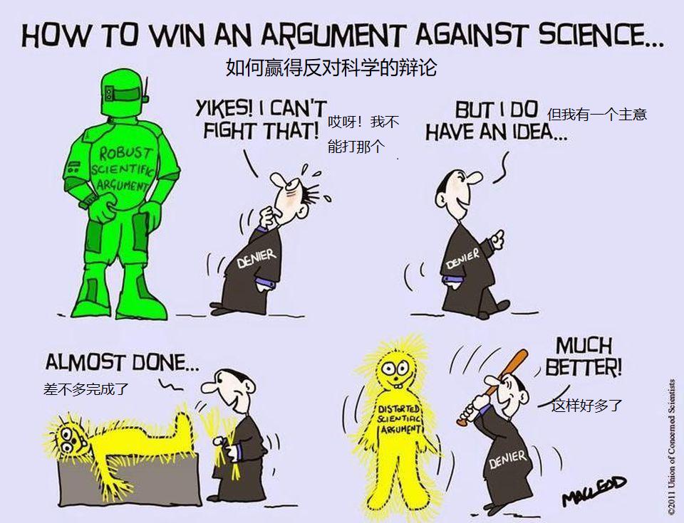 涓轰粈涔堝彨covid-19,绗笁娉ovid-19杈熻埃