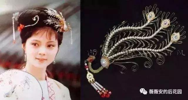 vivian楂樼骇鐝犲疂瀹氬埗,vivian鐝犲疂閽荤煶