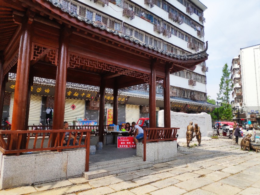 徐州倒马井最新规划,倒马井彭城壹号