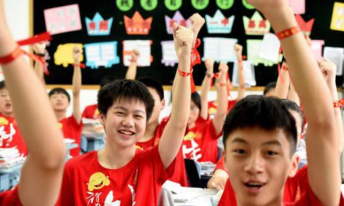 孩子考不上高中家长怎么选择,孩子考不上高中家长如何调整心态