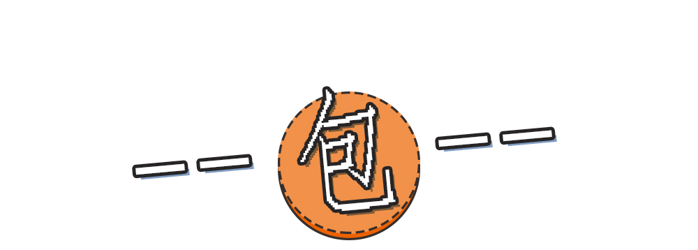 七夕送礼简单又独特的,七夕送礼指南