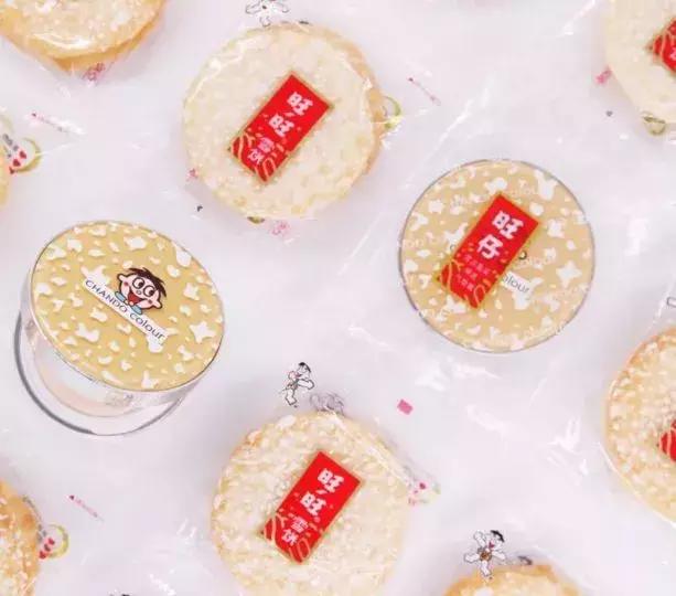 老干妈红油口红,老干妈出的口红