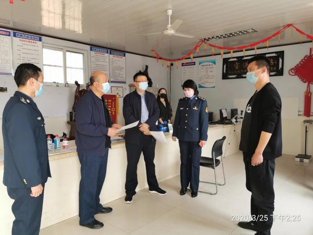 邯郸考驾照去哪里学,邯郸还可以考驾照吗