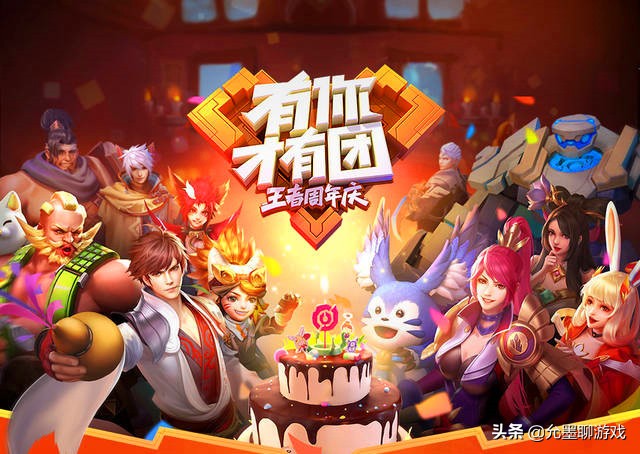 王者荣耀口碑急速下降，为何人气依然很高？玩家真的离不开它？