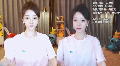 冯提莫直播怎么弄,冯提莫测颜值