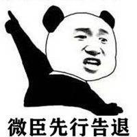 2022年6款性价超高的国货护肤品,2020年40-50岁平民护肤品推荐