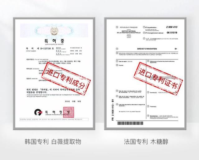 最好的晚安冻膜,晚安免洗冻膜睡出水光肌懒人必备