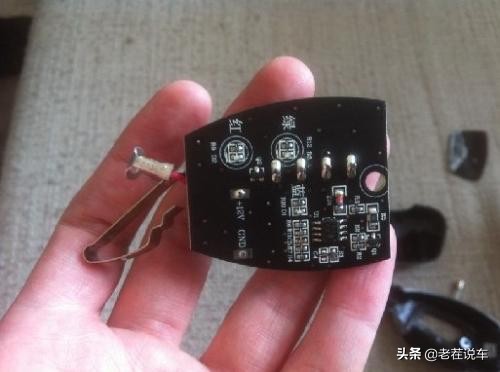 【配件测评】100多元的节油器有用吗?网友:是100多元的充电接口