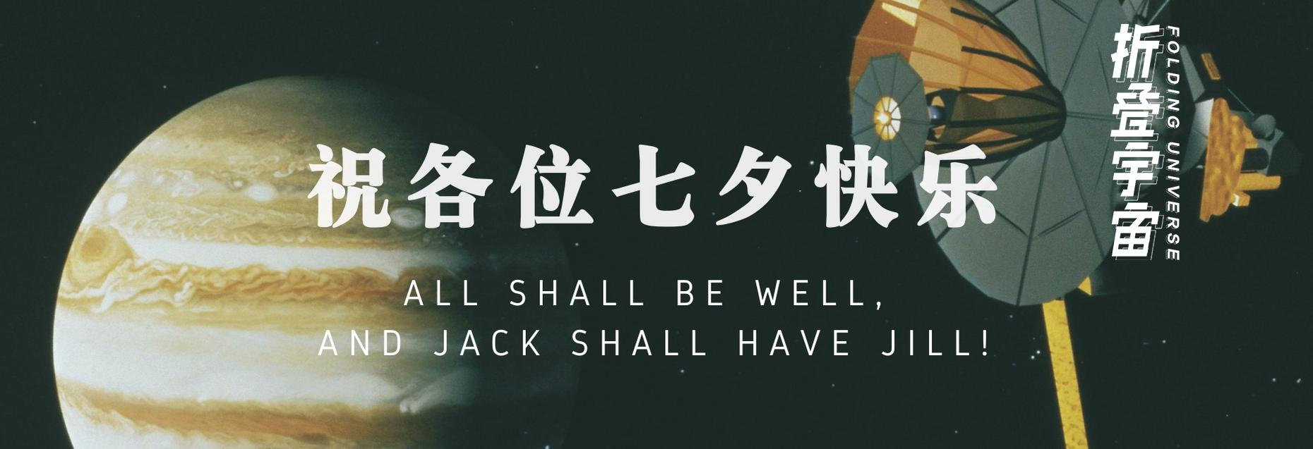 世界上最远的距离网恋,世界上最遥远的距离恋爱