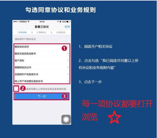 黄金原油精确买卖技巧,原油黄金最新操作方法