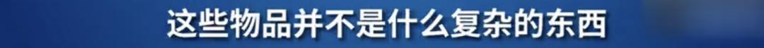 全球抢中国呼吸机视频,中国呼吸机紧缺性