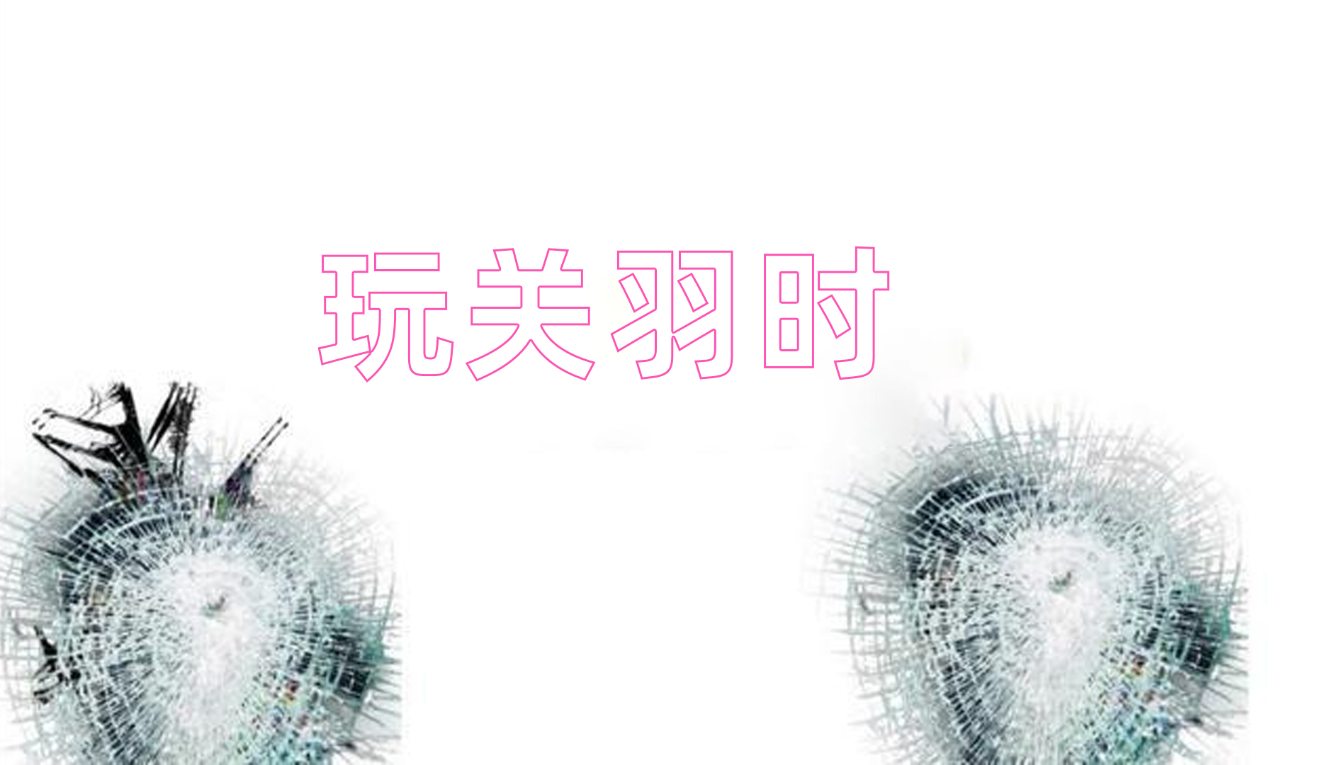 王者常用英雄展示bug,王者常用英雄出现问题