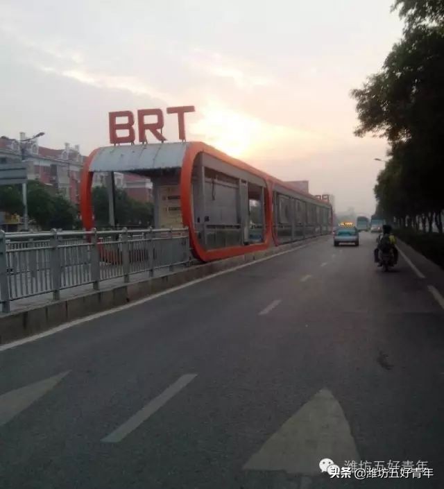 西行纪第五季第9集,西行记第七季第四集