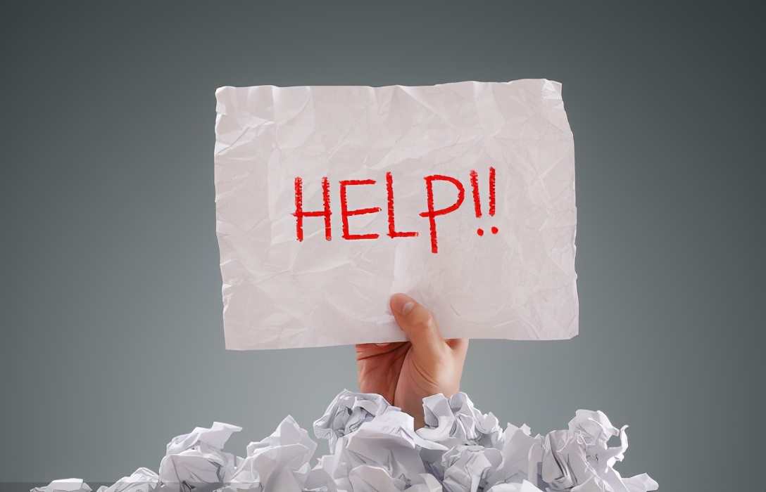 太全了！2021兰州最新通讯录，人手一份，一定用的上