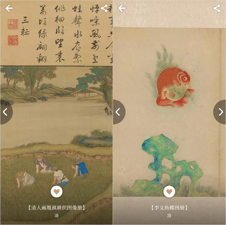 给大家推荐8个小众宝藏级的app,这7个有趣好玩的手机app让人惊艳