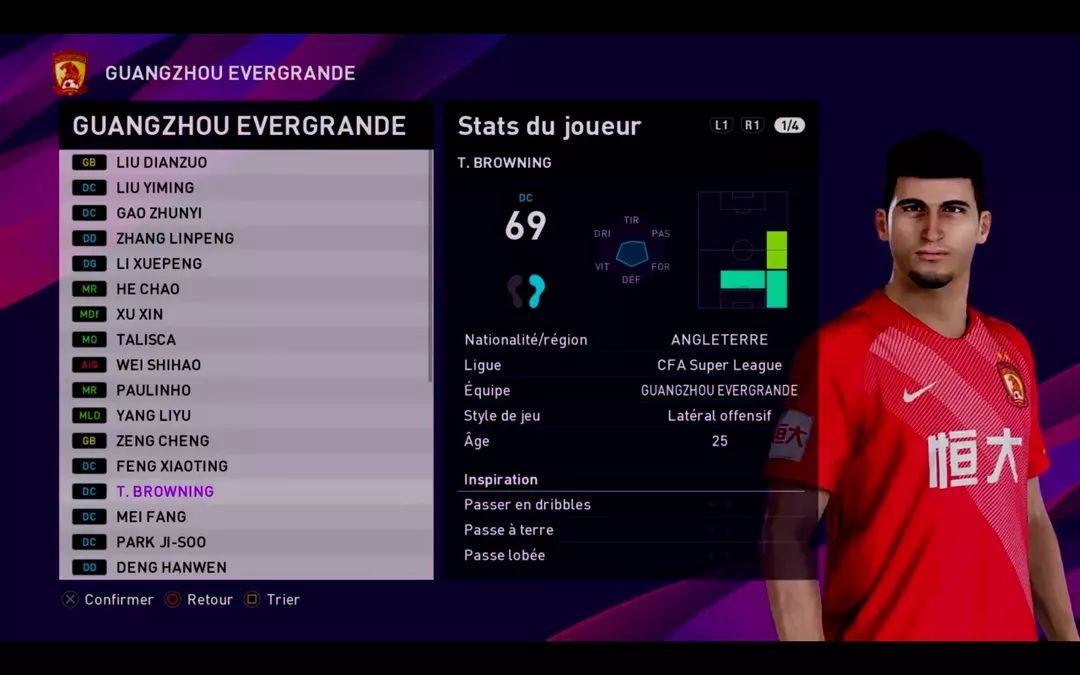 实况足球2016广州恒大数据,实况足球pes2021大师联赛必签妖人