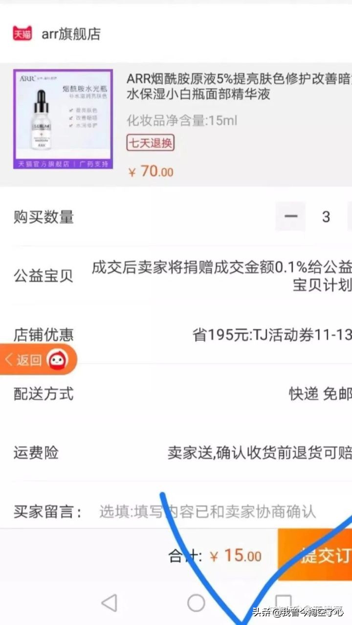 娣樺疂绁炲崟鎺ㄨ崘,璧勬繁娣樺疂