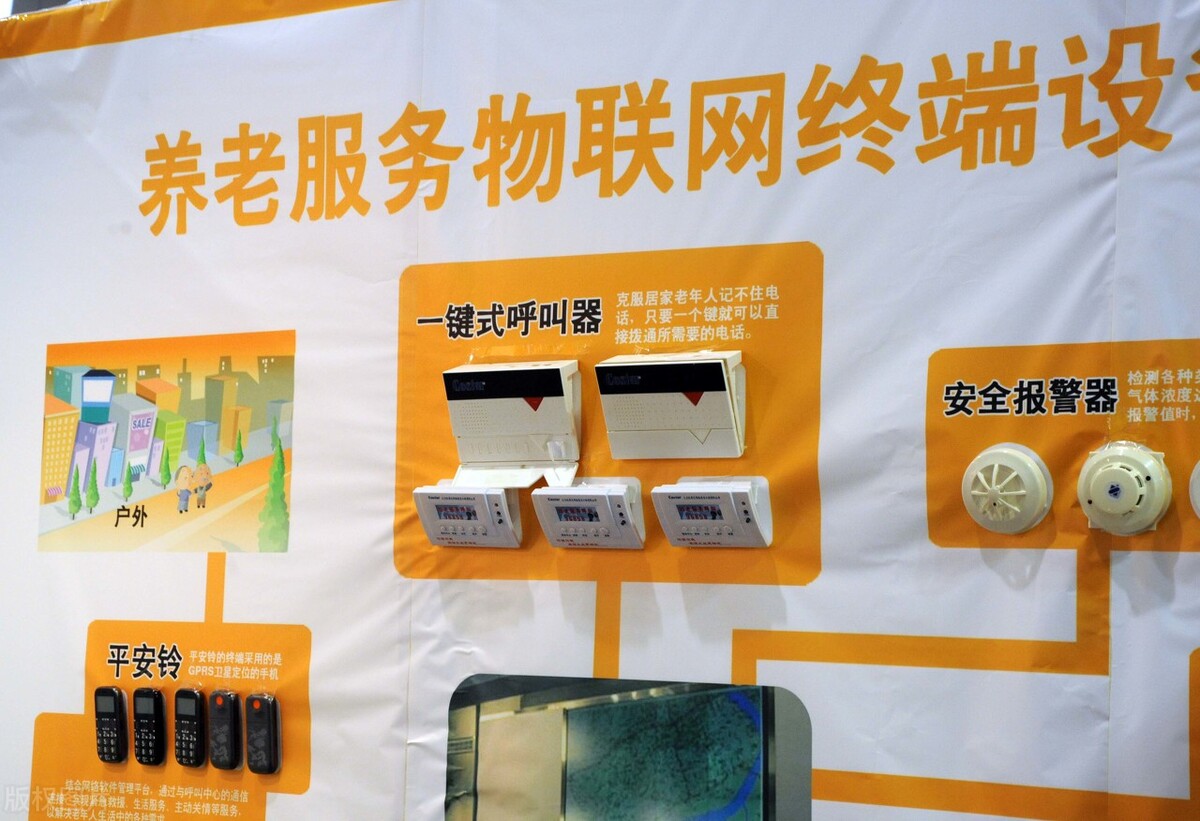 2021十大最赚钱行业排行,2023十大赚钱创业行业