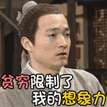 家庭收入30万在昆山是什么水平,昆山存款100万是什么水平