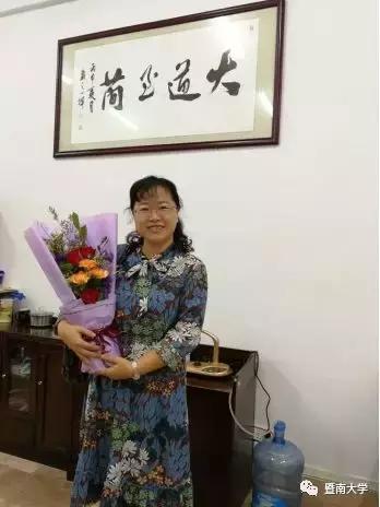 亲爱的华师,我是暨南,期待我们的下一个甲子年