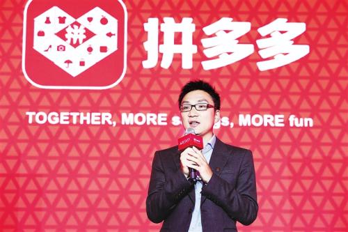 拼多多买东西怎么买靠谱,拼多多买的东西比较便宜是真货吗