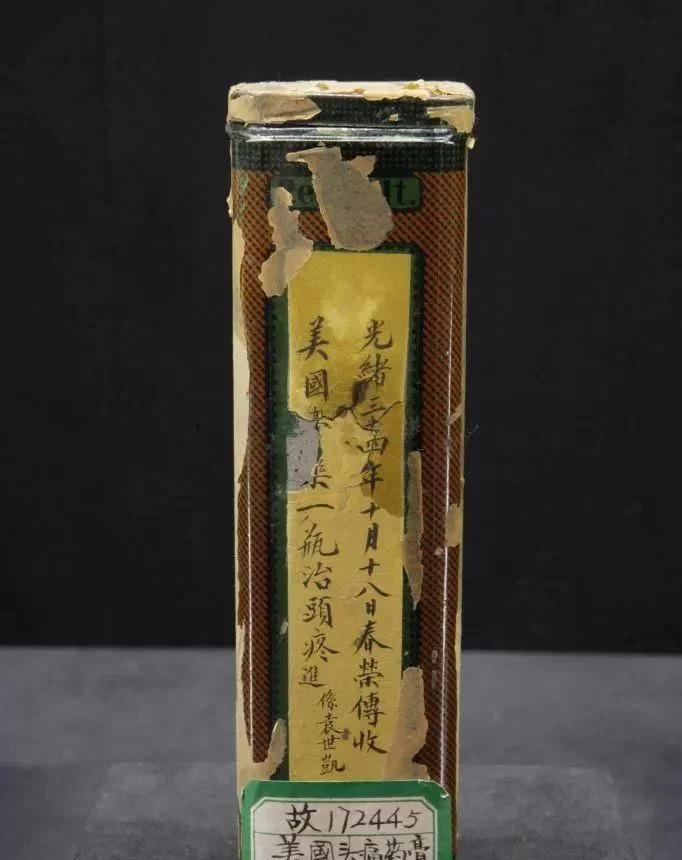 故宫里有未发现的宝物,故宫十大藏品