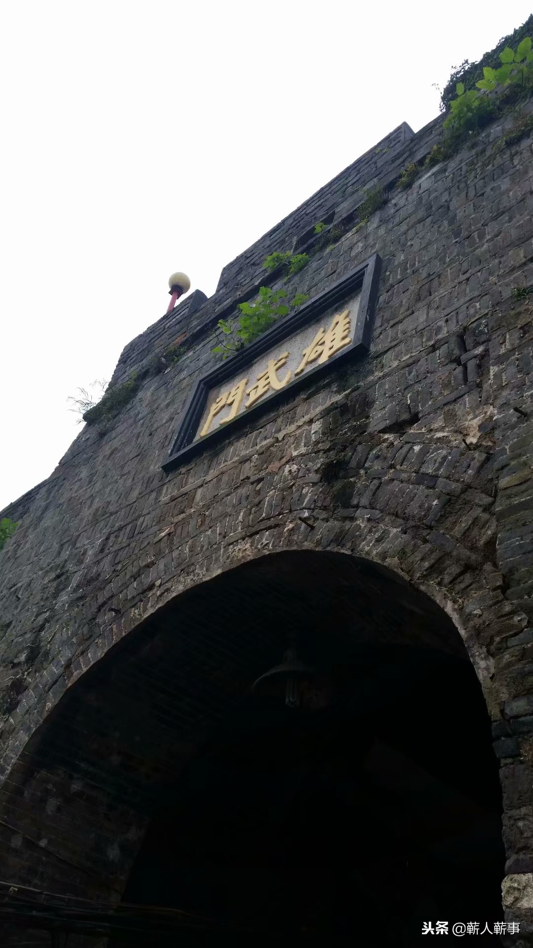 救月亮的正确方法视频,救月亮的正确方法