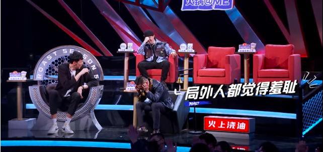 吐槽范志毅周琦,范志毅吐槽大会视频周琦