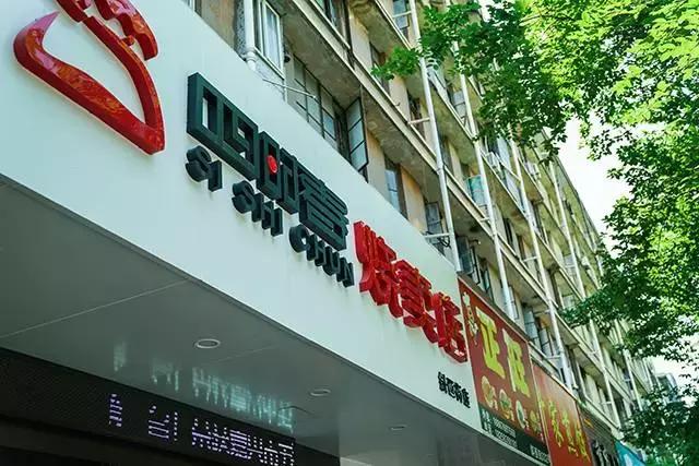 不到嘉兴也能吃到正宗的嘉兴粽子,美味的地道的嘉兴粽子