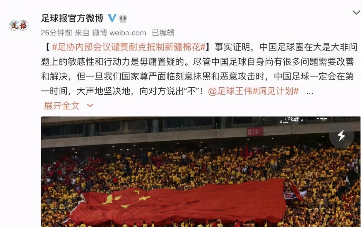 如何看待30万人预约耐克,排队抢购耐克