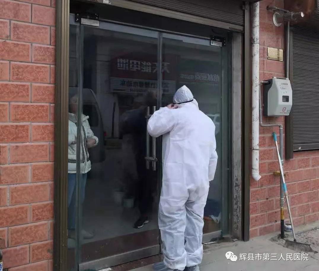 孟庄镇爱心捐款,爱心企业捐赠板房助力疫情防控