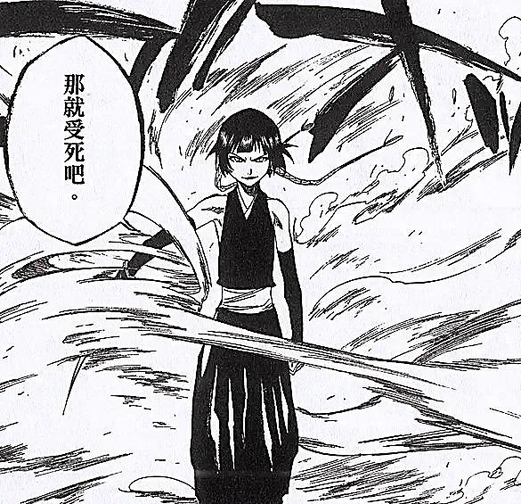 死神中所有基础技能盘点,盘点死神的所有技能