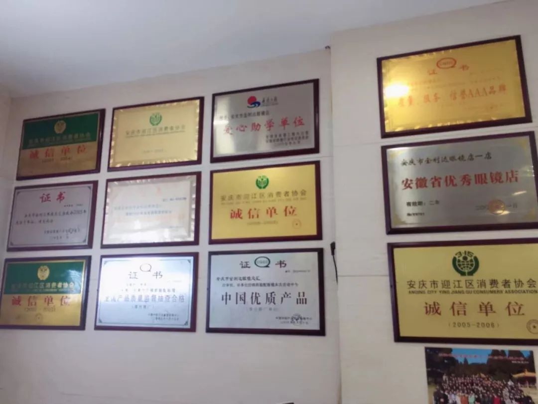 neo可视眸美瞳隐形眼镜官方旗舰店,neo美瞳可视眸