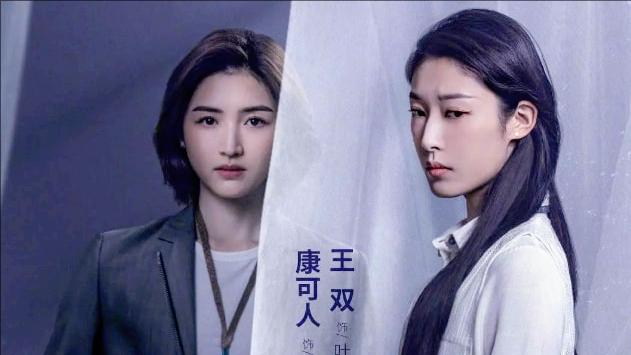 悬疑推理烧脑网剧推荐,悬疑烧脑推荐电视剧网剧