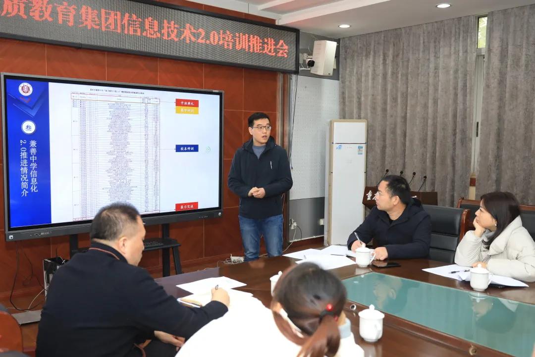 重庆兼善中学成绩,重庆兼善中学北碚校区研学