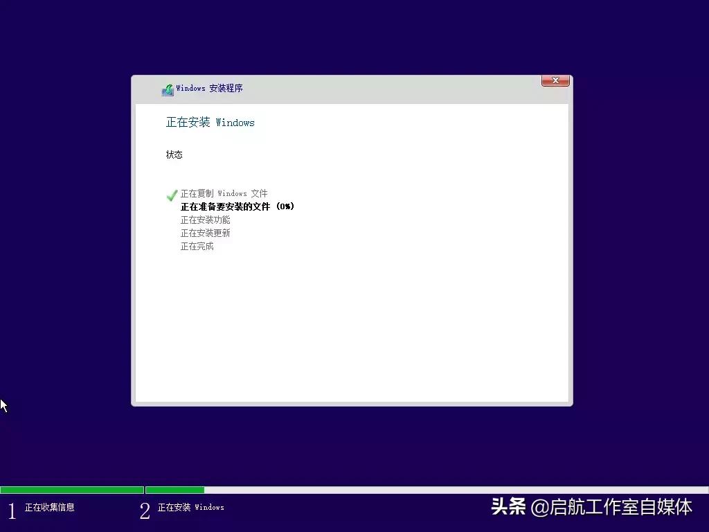 windows10官方原版下载方法,windows10官方版本怎么安装驱动