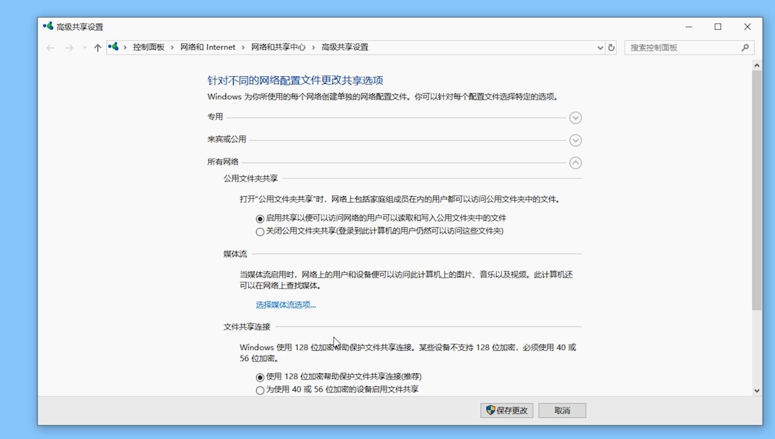 两台苹果笔记本电脑如何传输文件,同网络下两台电脑怎么传输文件