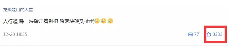 你见过最扯淡的反人类设计是啥,那些奇葩的反人类设计