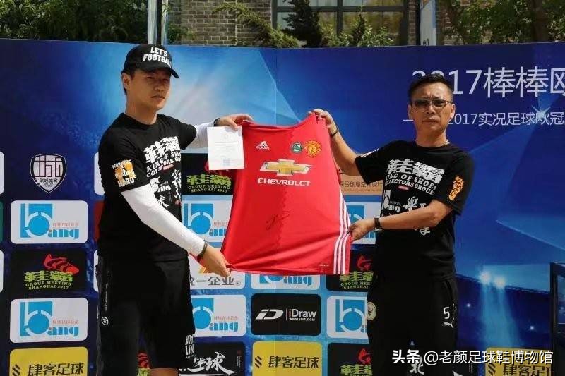 昆山草根足球队,中国足球联赛昆山