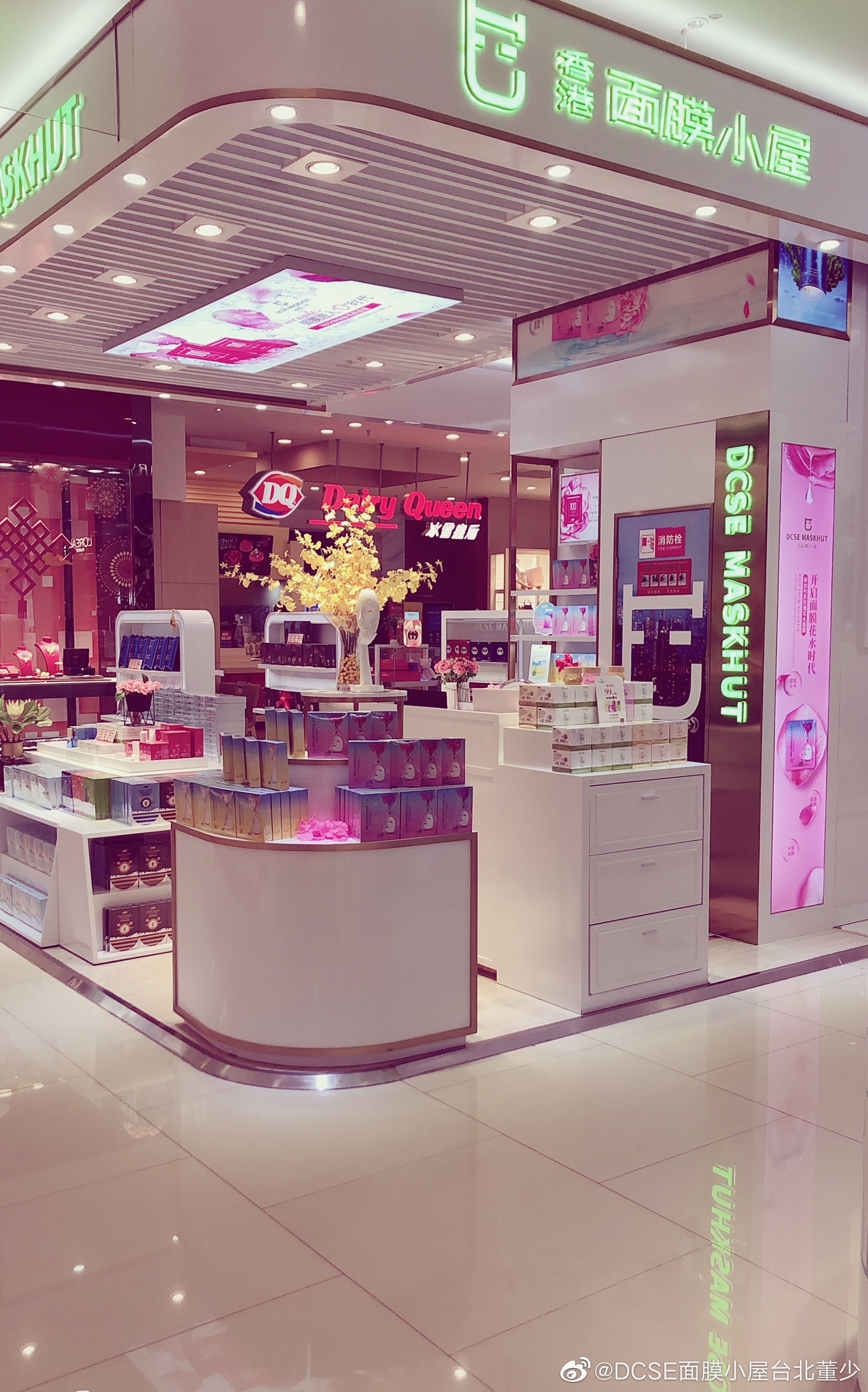 一张面膜背后的故事,一张面膜的故事