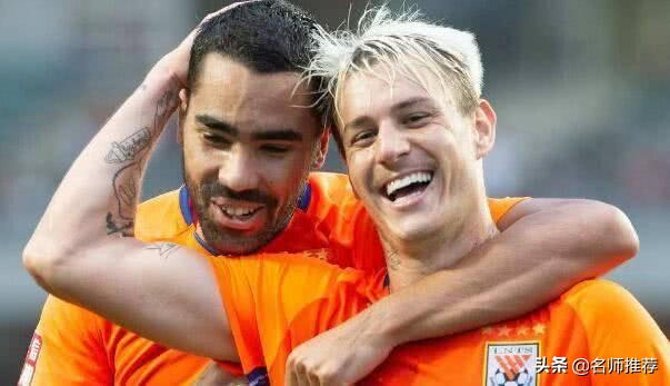 德尔加多来鲁能,德尔加多简介