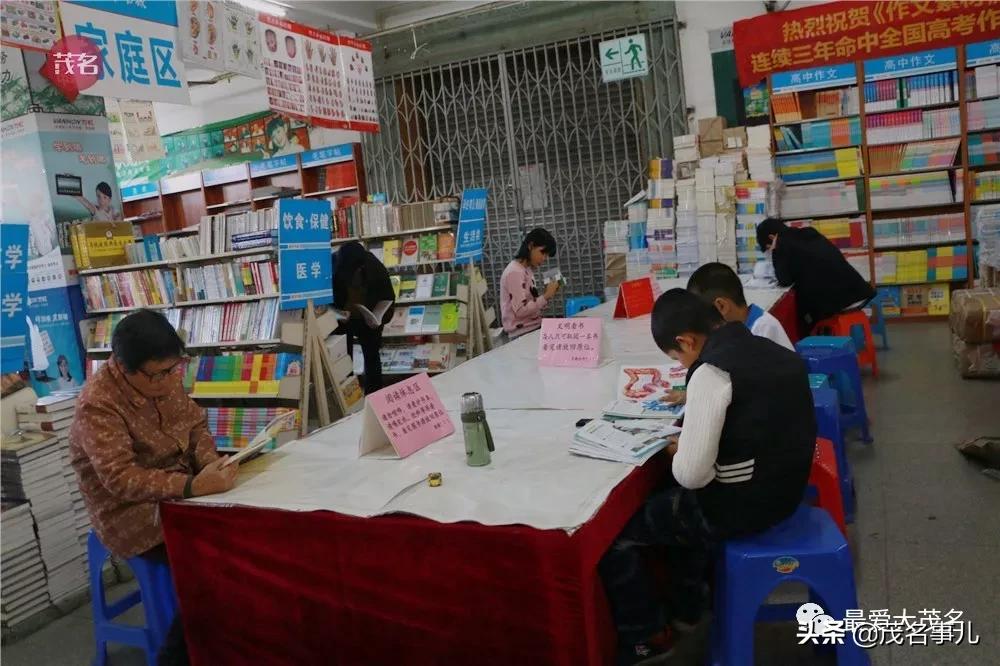 下雨天茂名打卡的地方,茂名阴天适合去什么地方