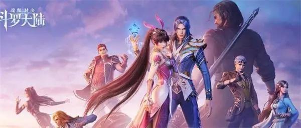 斗罗大陆魂师对决手游官方公众号,斗罗大陆魂师对决无限钻石怎么弄