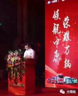 解放销量排行榜,解放2017年销量