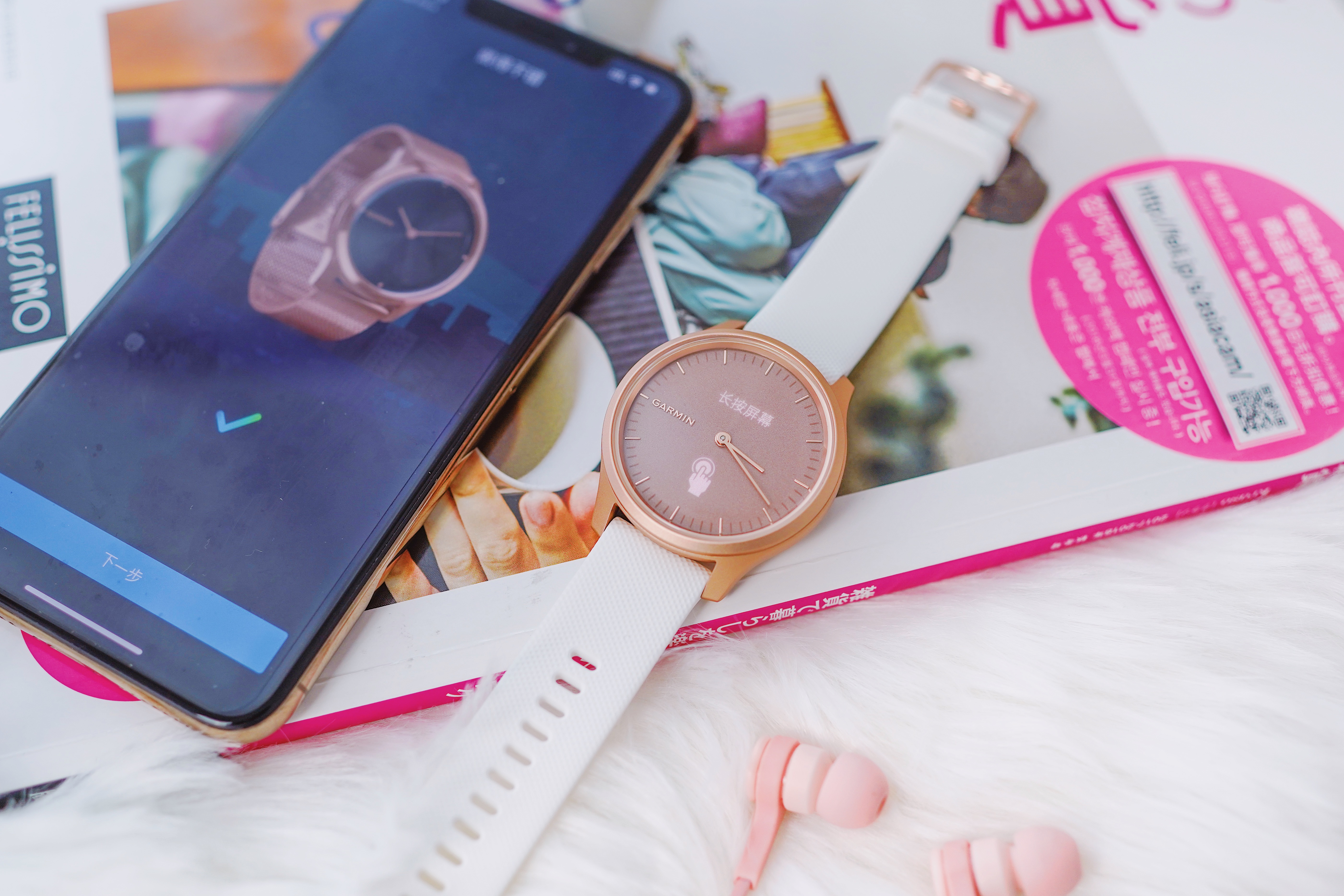 佳明发布新款智能手表garminmove,时尚与科技的碰撞带来了无限惊喜