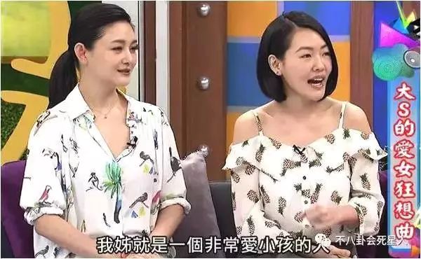 分享54岁高龄产妇顺产的辛酸,娱乐圈里的低龄产妇