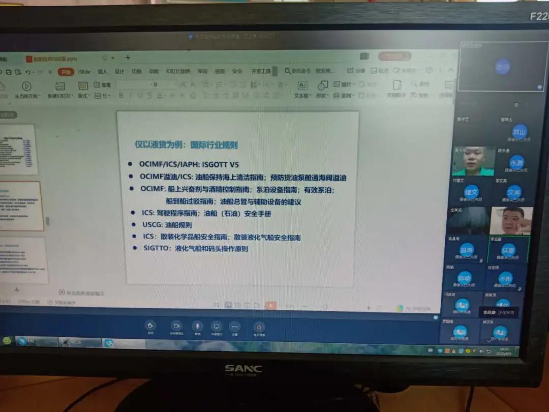 娉夊窞鑸瑰憳鍩硅鏈烘瀯鍏ㄩ潰鎭㈠,娉夊窞娴锋磱鑸瑰憳鍩硅