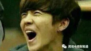 近些年跨境电商的数据,最近跨境电商销量