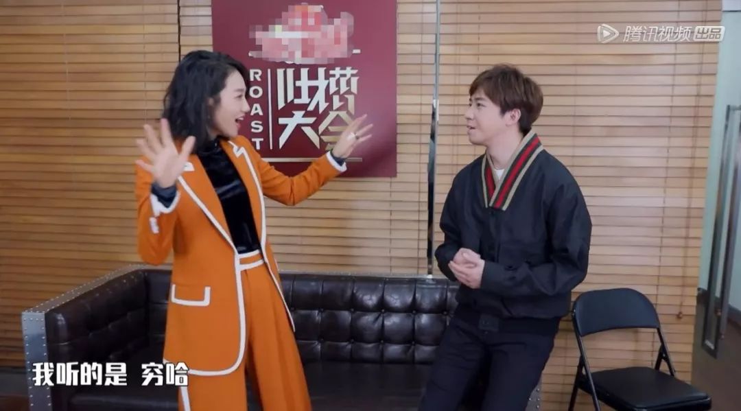 朱丹口误把娜扎喊成热巴,朱丹口误娜扎热巴视频